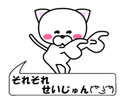 175281763