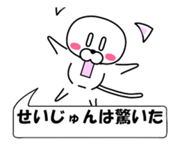 175281768