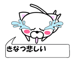 175281987