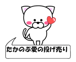 175283902