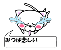 175284515