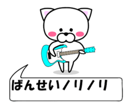 175284801
