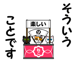17529459