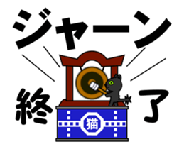 17529463