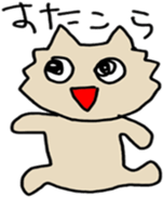 17531780