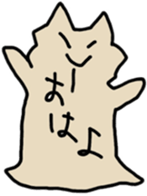17531786