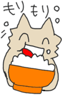 17531802