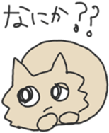 17531804