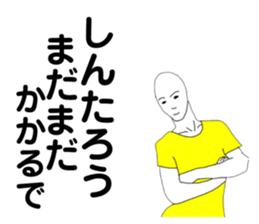 175318057