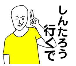 175318103