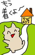 17531813