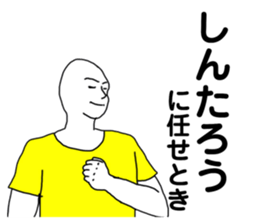 175318154