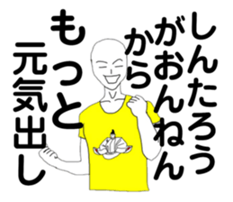175318174
