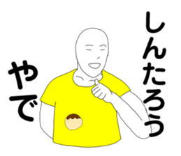 175318182