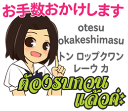 17534356