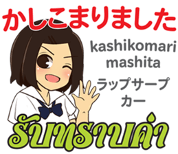 17534359