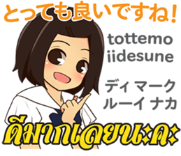 17534372