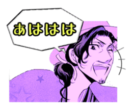 1753480
