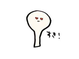 17535430