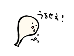 17535434