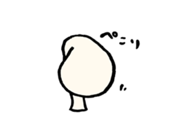 17535438