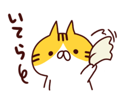 1753890