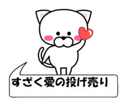 175389670