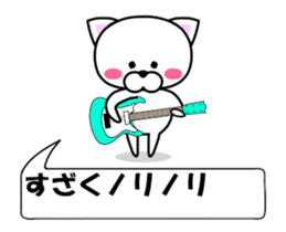 175389673