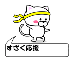 175389674