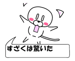 175389680