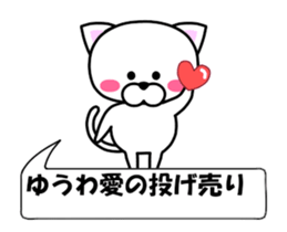 175390430