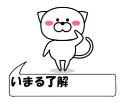 175391544