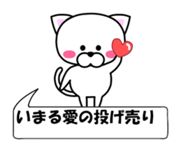 175391550