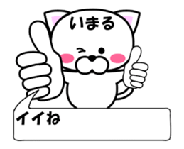 175391556