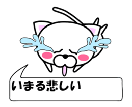 175391563