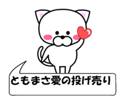 175392414