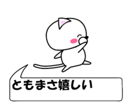 175392423