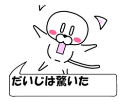 175392811