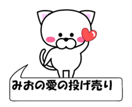 175393398