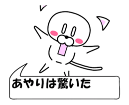175395312