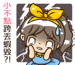 175398414
