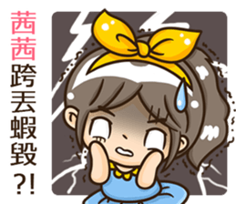 175398742