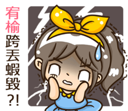 175399262