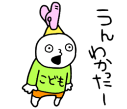 17540236