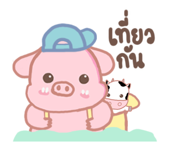 พิกกิโกะ รูปที่ 2