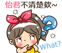 175433914