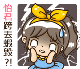 175433929