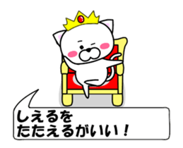 175456332