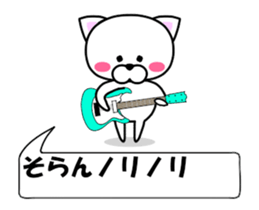 175457225