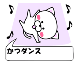 175458078